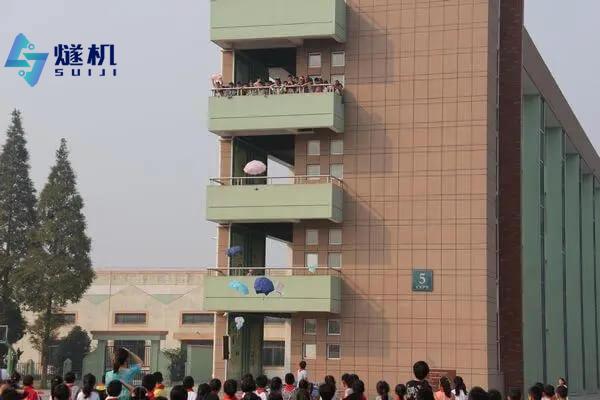 学生课堂行为识别教学质量评估算法