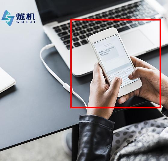 登高不系安全带自动识别