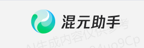 深入了解腾讯混元大模型：代码能力实践与未来发展趋势
