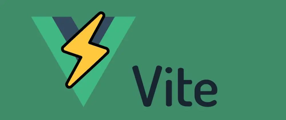 如何开发一个完整的 Vite 插件？