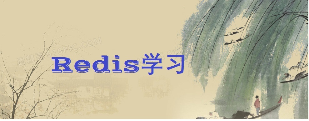 Redis之事务解读 | 技术创作特训营第一期
