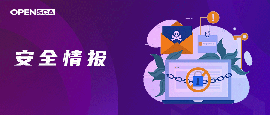 安全情报 | Pypi再现窃密攻击投毒