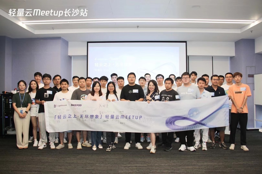 体验腾讯云下一代CDN—EdgeOne安全加速一体化方案