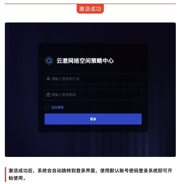 深入解析Tor网络：匿名上网的秘密通道