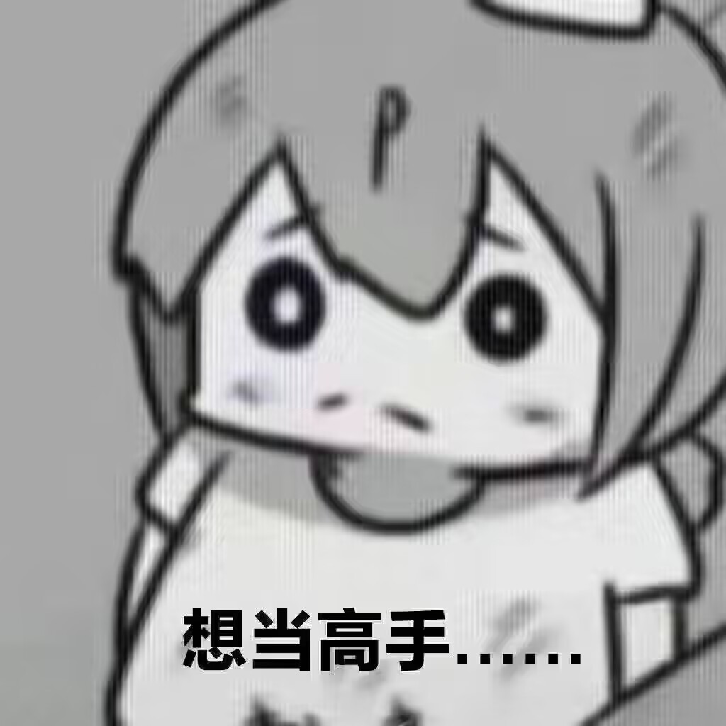 用C++简单的实现一个string类