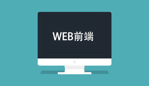 学了这么久，你不会还不知道ECMAScript发展历程吧