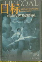 第一版于1999年推出