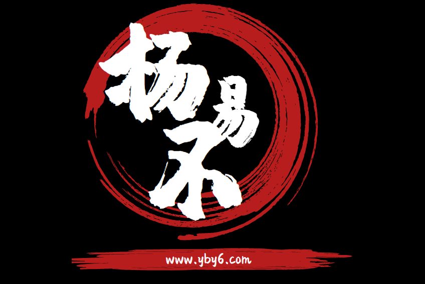 【2024腾讯·技术创作特训营】第五期发文挑战赛来袭，一起来慧眼识好文