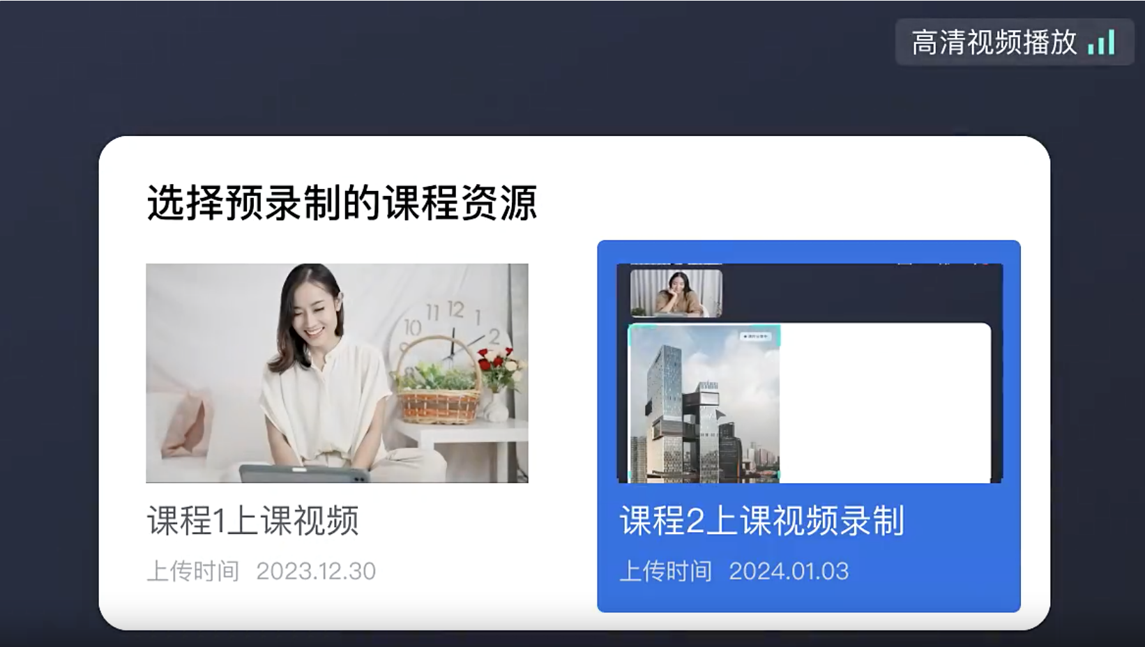 请在此添加图片描述