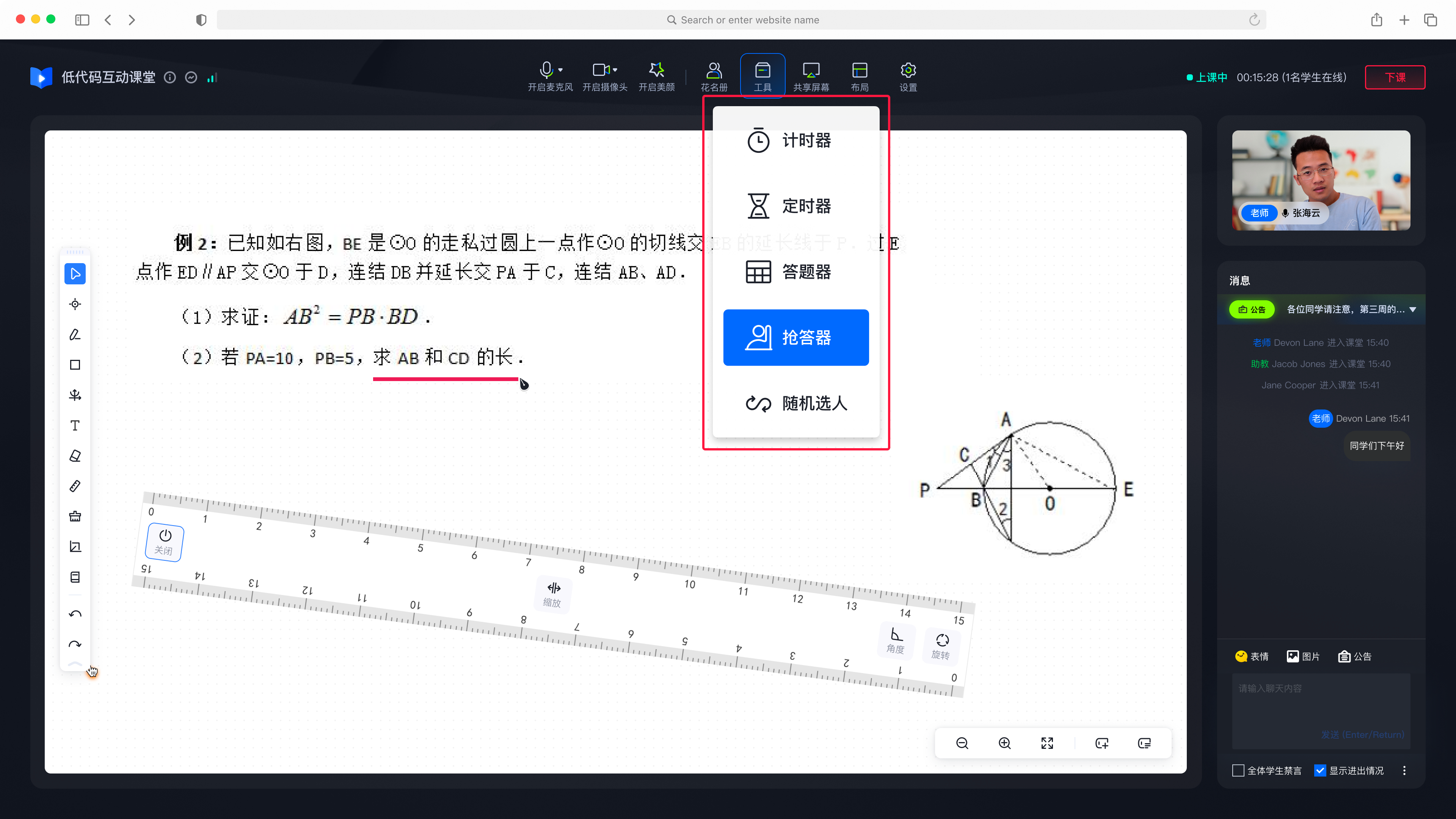 请在此添加图片描述