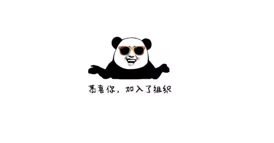 CompletableFuture在RocketMQ中的使用实战！