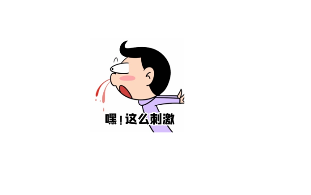 如何做到无感刷新Token?