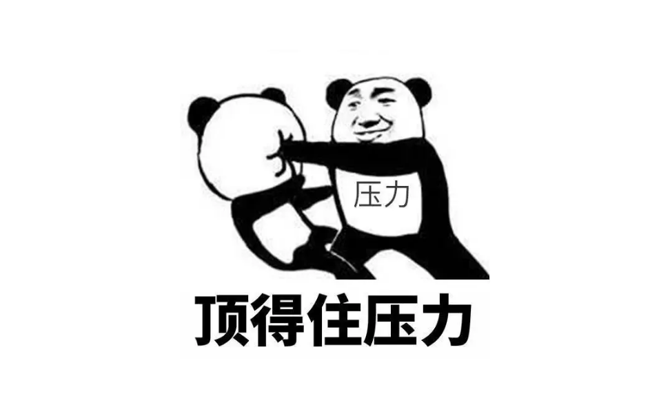 多人同时导出 Excel 干崩服务器？我们来实现一个排队导出功能！