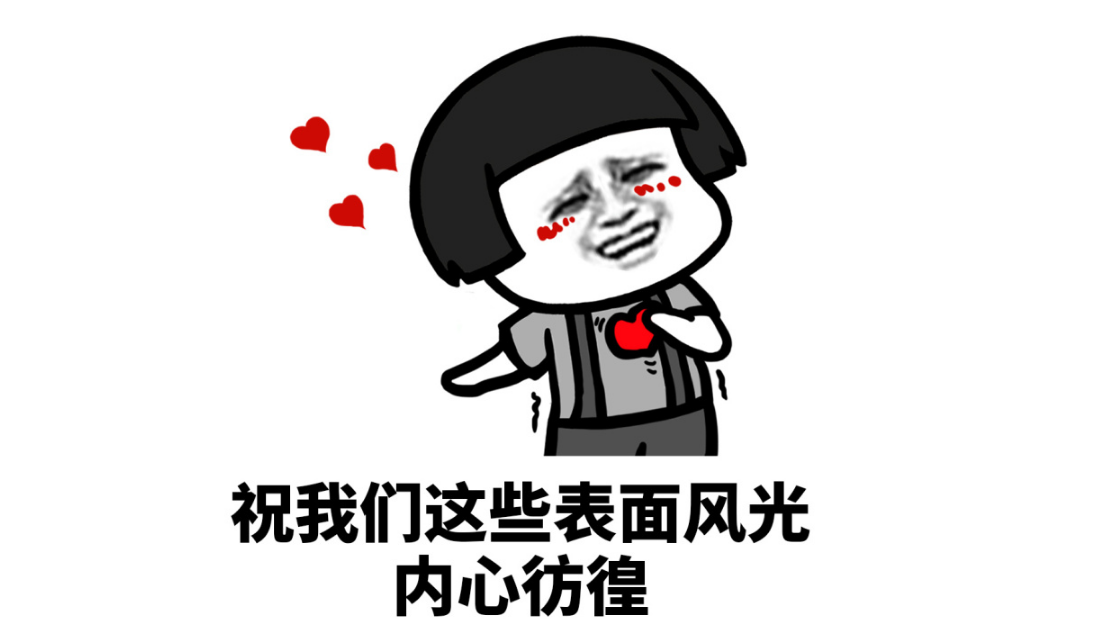 支付系统就该这么设计，稳的一批！！