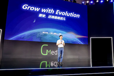 G-Media 2023 | 每日互动打造行业知识库，实现“对话式生成”投放人群