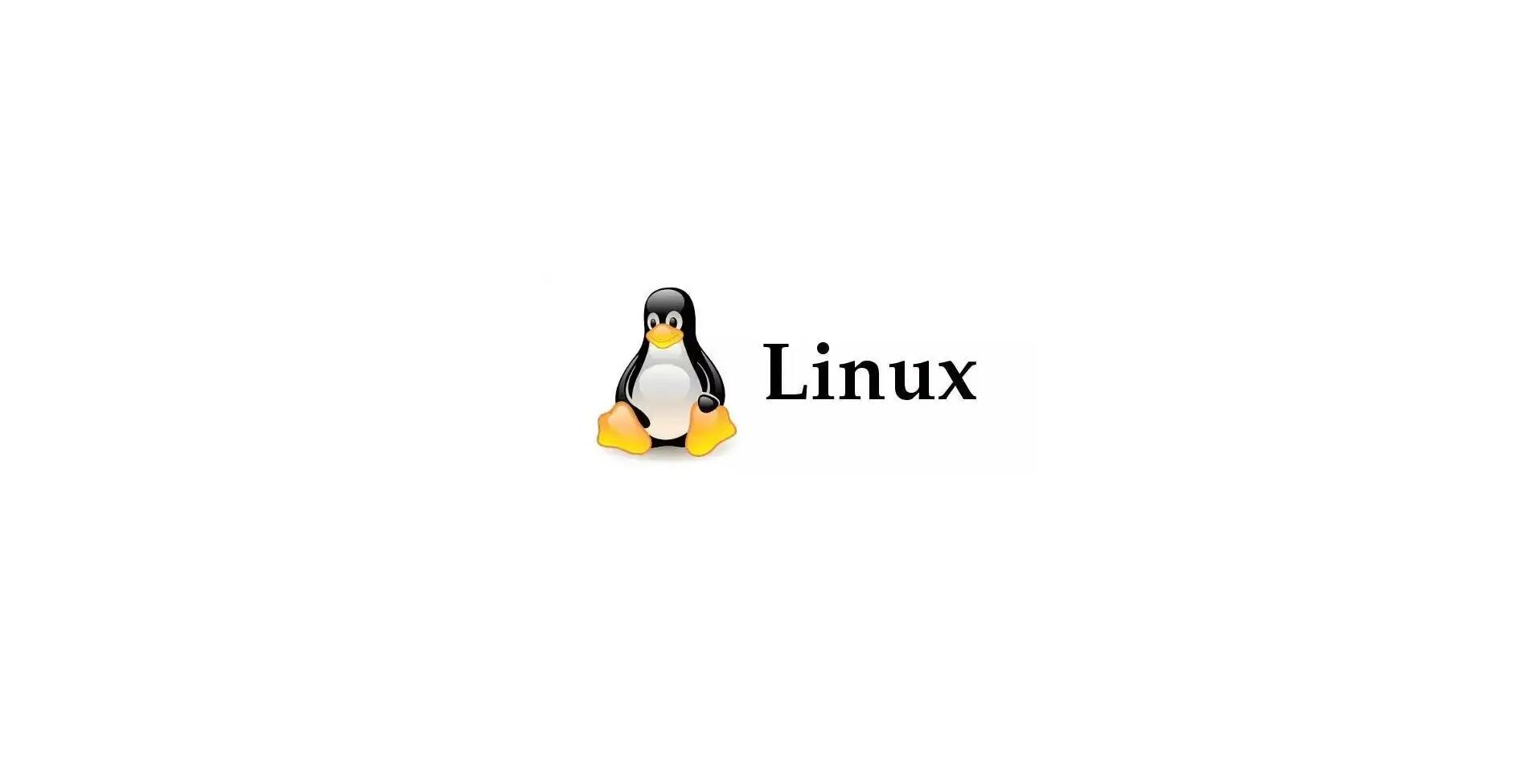 Linux系统之NTP服务器配置方法