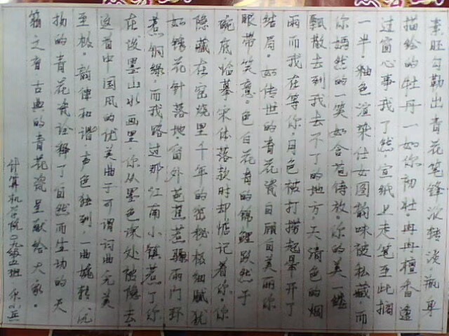 常用学习网站汇总_分布式存储_高性能网络_Linux内核_国际组织_大会等(不定时更新)