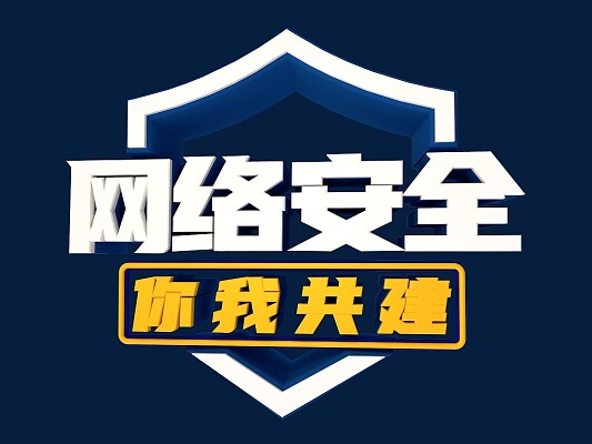 kkfileview任意文件读取漏洞复现（批量化）