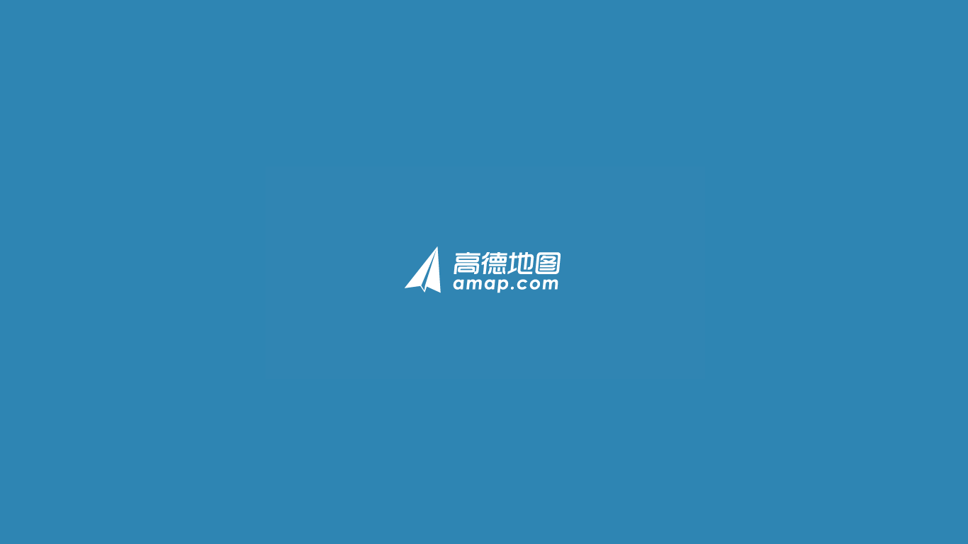 C# 高德地图WebApi对接示例