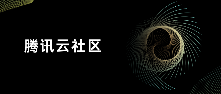 什么是TCP粘包、拆包