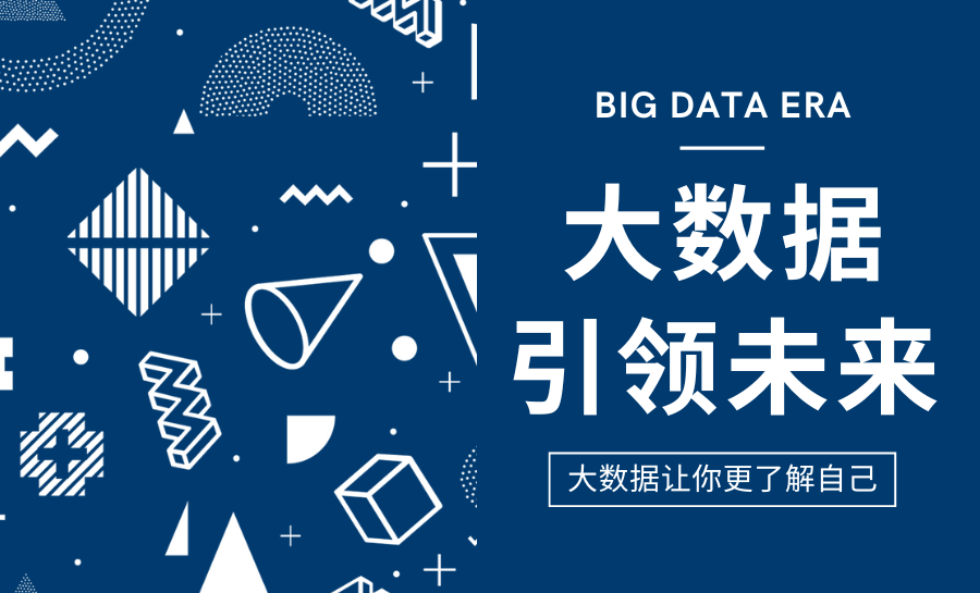 Python 中的 GIL（全局解释器锁）