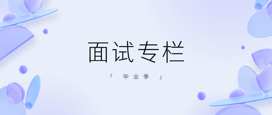 Python数据开发代码示例