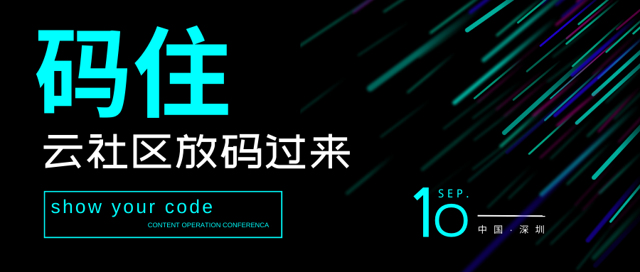 分布式集群中为什么会有 Master？