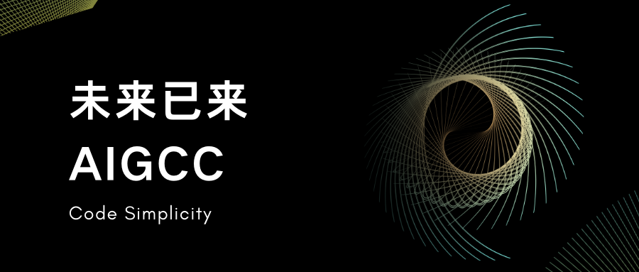 stable diffusion的Unet的详解和稳定扩散