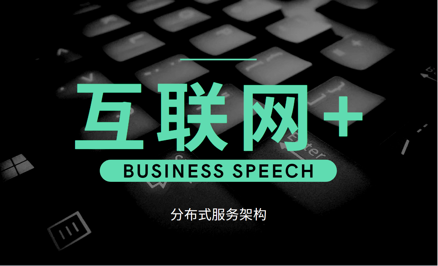 AI绘画专栏之statble diffusion入门之插件篇(二)