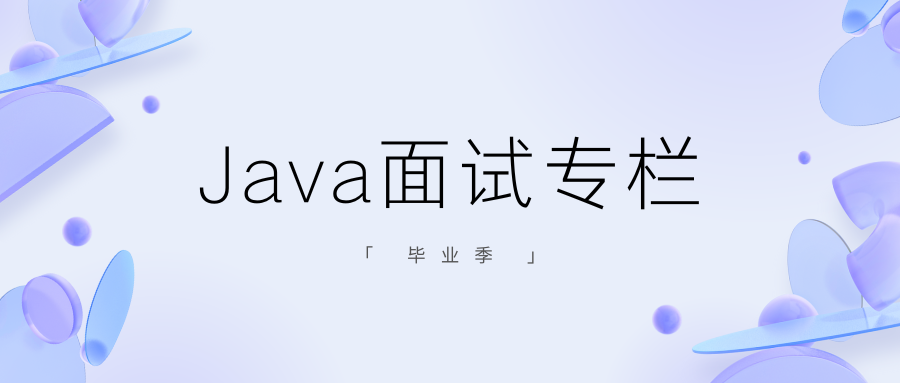 避免Java中的ArithmeticException: null异常
