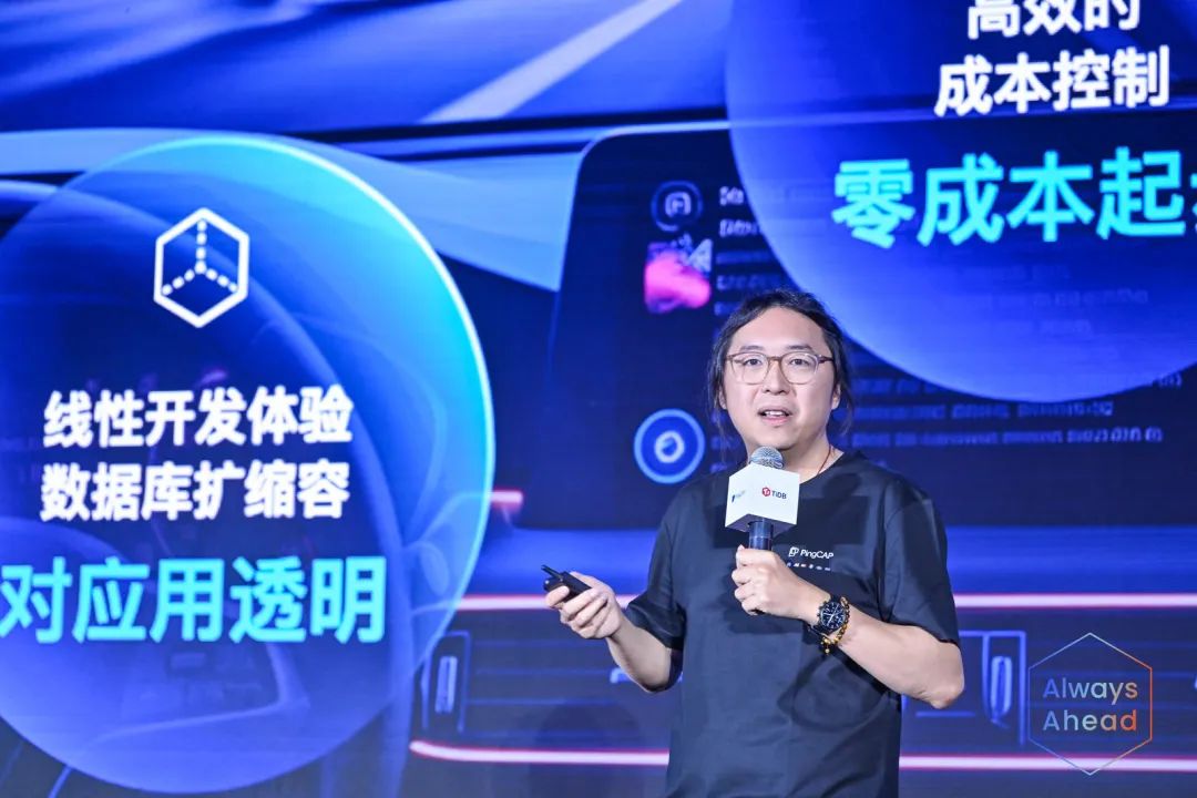 黄东旭：The Future of Database，掀开 TiDB Serverless 的引擎盖