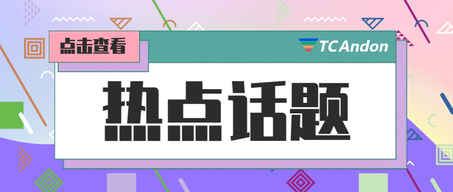 OpenAI上演「逼宫大戏」，大模型这么火？
