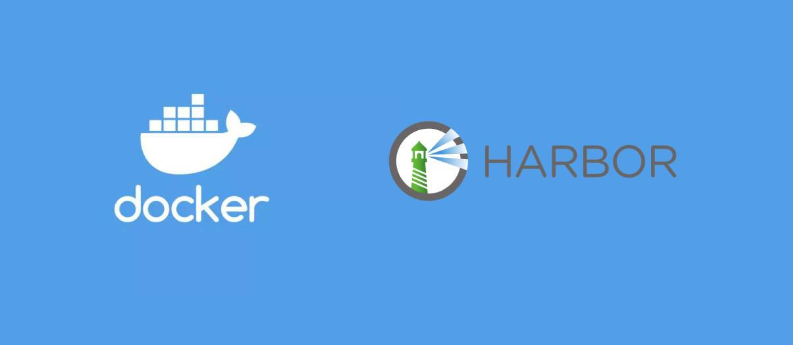 docker+harbor