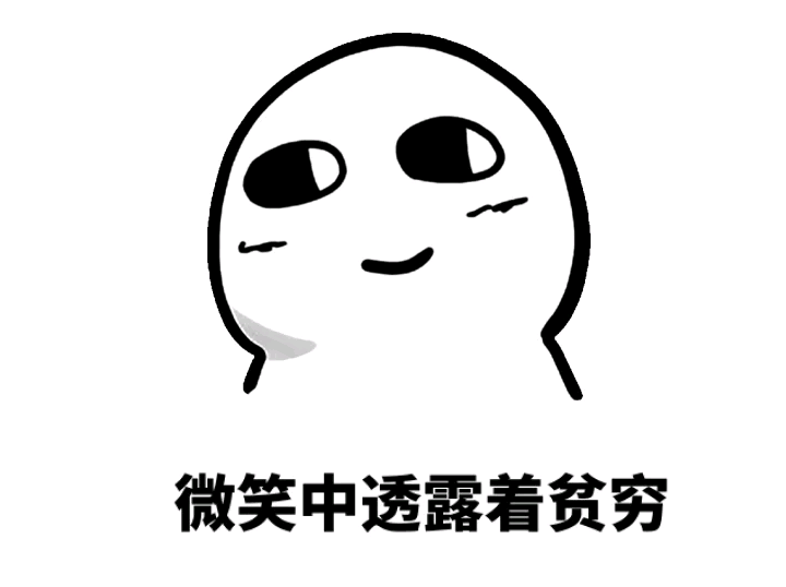 对象存储的流量被盗刷了