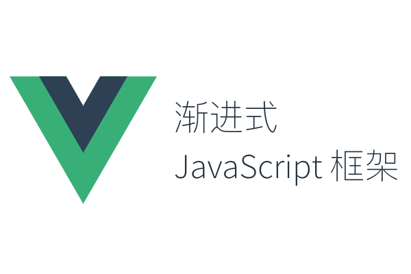 Vue自定义组件：解密v-model，轻松实现双向数据绑定