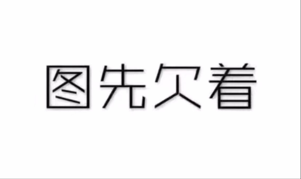 老婆问我：“大模型的 Token 究竟是个啥？”
