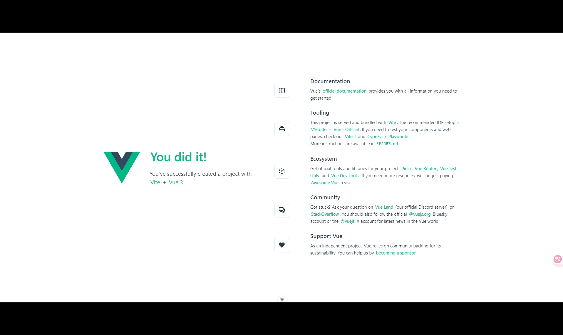 用 CodeBuddy 搭建Vue框架 像呼吸一样简单