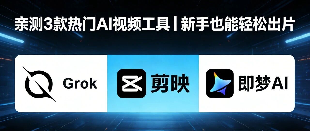 优秀的个人博客,低调大师