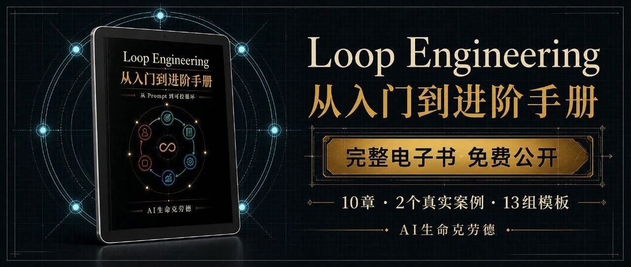 优秀的个人博客,低调大师