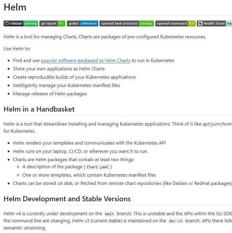 helm v3.18.2 全面升级！必看新版特性、安装指南与升级流程详解