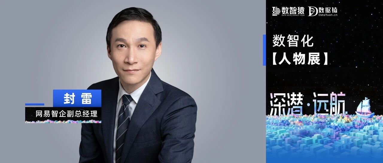 优秀的个人博客,低调大师