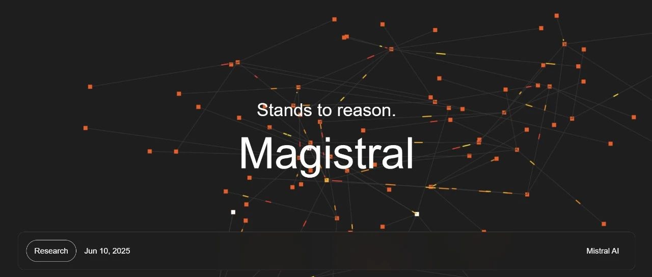 Mistral的首个强推理模型：拥抱开源，推理速度快10倍