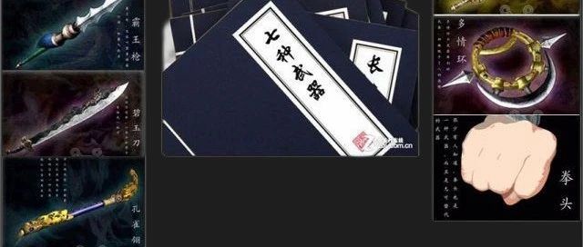 CodeBuddy的七种武器