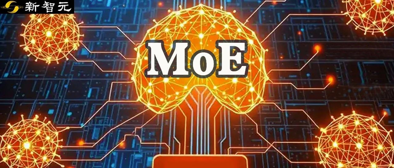AMD GPU性能暴涨7倍，优化算法首次开源！高效MoE支持任意专家数量