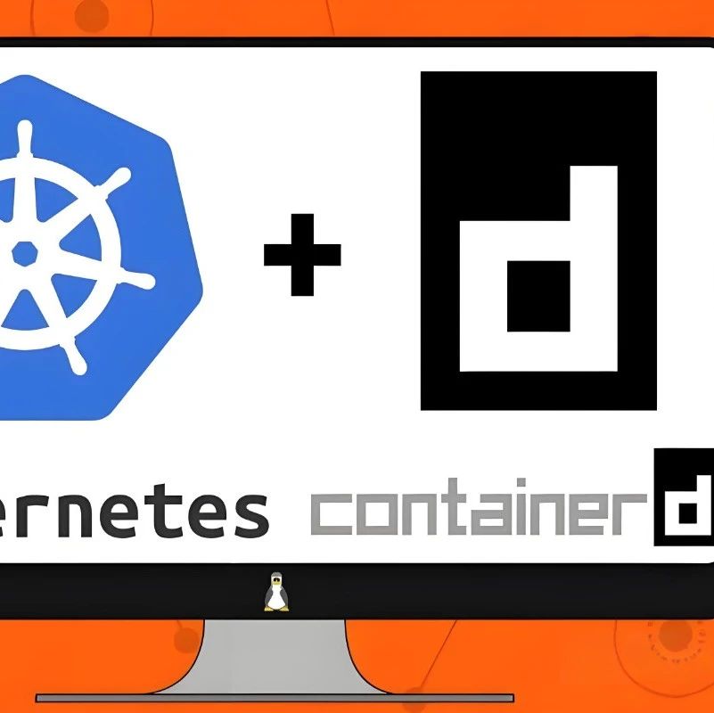 containerd v2.1.0全面升级解析！性能大幅提升，功能再度革新，容器世界迎来新变革！