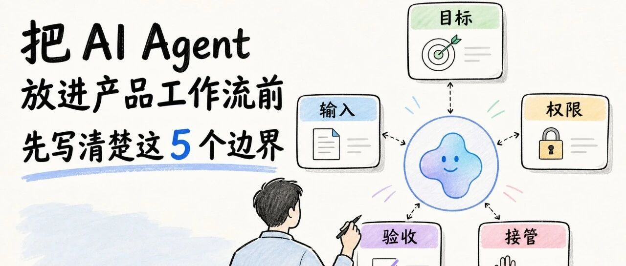 优秀的个人博客,低调大师