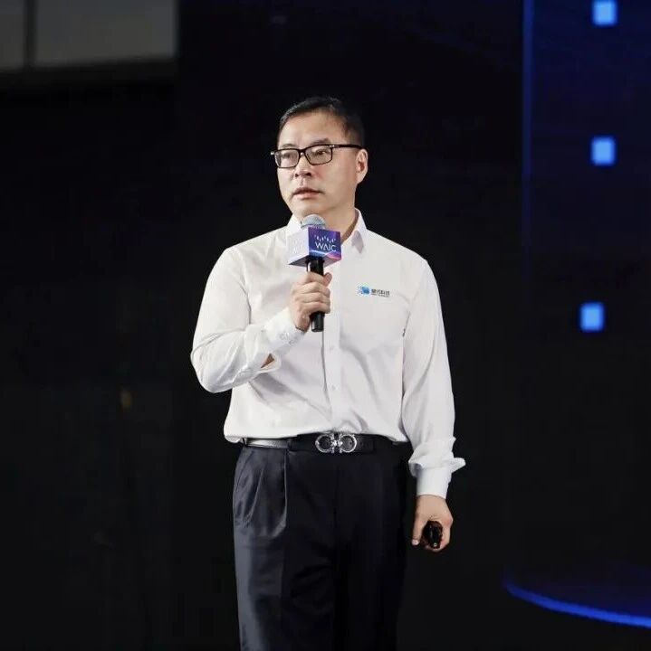 壁仞科技首次推出NPO光互连、分布式解耦架构、最大1024卡超节点方案