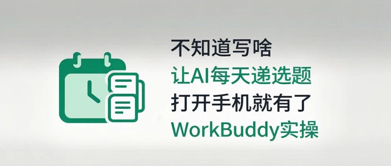优秀的个人博客,低调大师