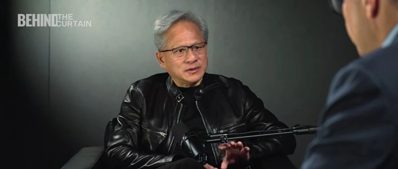 黄仁勋深度访谈：关于AI监管、中美竞争与算力未来
