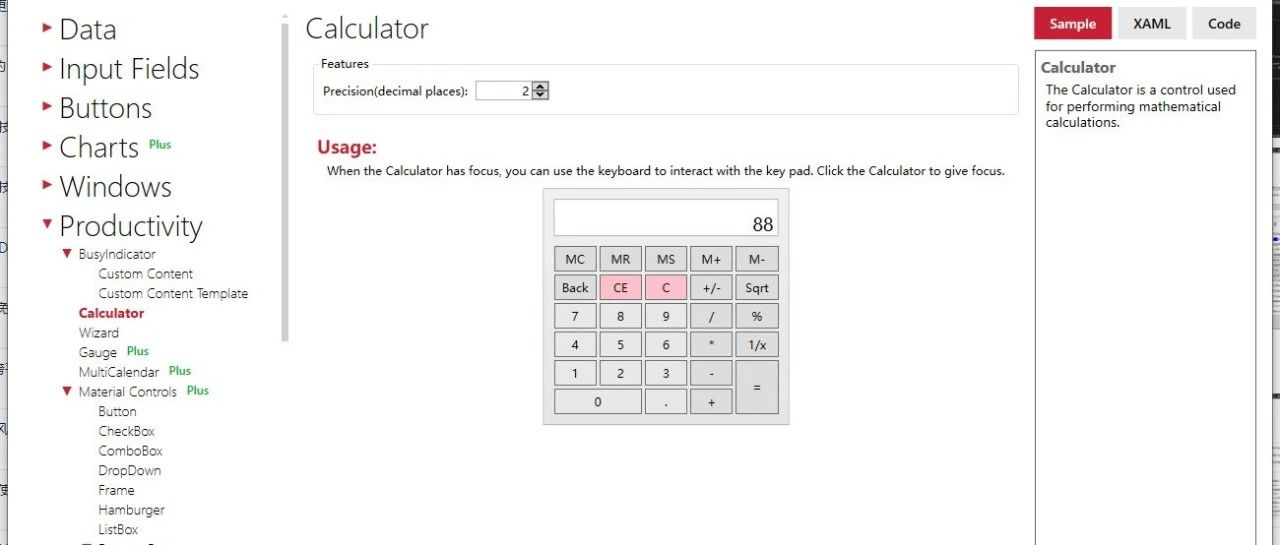 一个开源、经典的 WPF 控件、组件和实用工具集合，值得参考学习！
